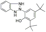 3846-71-7 2-(2H-benzotriazol-2-yl)-4,6-di-tert-butylphenol