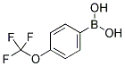 139301-27-2 4-(Trifluoromethoxy)benzeneboronic acid