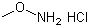 593-56-6 methoxylamine hydrochloride