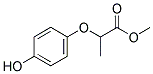 96562-58-2 methyl (R)-2-(4-hydroxyphenoxy)propionate