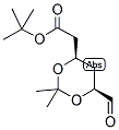 124752-23-4 tert-Butyl (4R-cis)-6-formaldehydel-2,2-dimethyl-1,3-dioxane-4-acetate