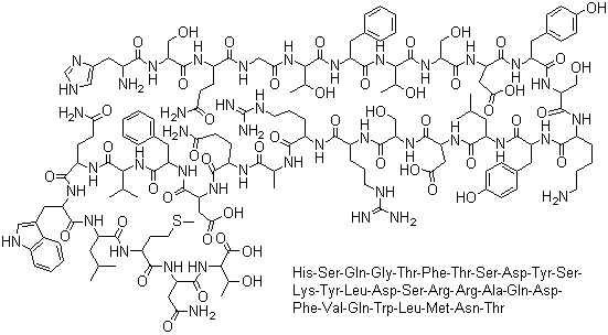 16941-32-5;9007-92-5 glucagon