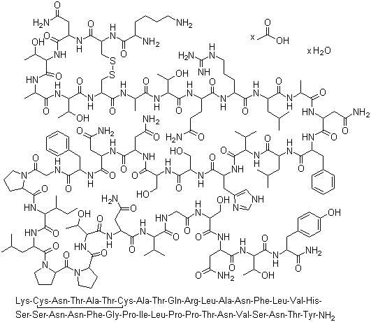 196078-30-5 Pramlintide Acetate