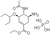204255-11-8 Oseltamivir phosphate