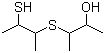 a-Methyl-β-hydroxypropyl a-methyl-β-mercaptopropyl sulfide