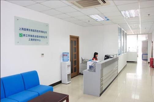 Shanghai AoBo Bio-Pharmaceutical Technology Co., Ltd.