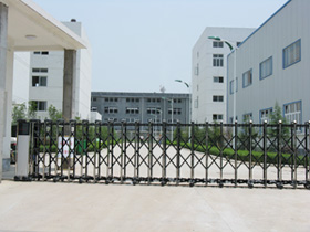 Ningbo Jiasi Chemical Co.,Ltd.
