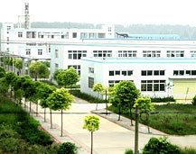 Wuhan Sincere-star Chemical Co., Ltd