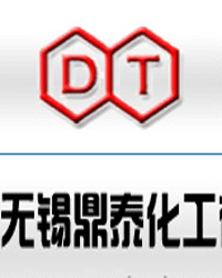 Dintech Chemical Co.,Ltd.
