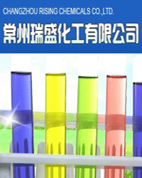 Changzhou Rising Chemicals Co.,Ltd.