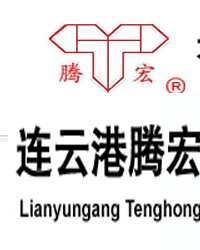 Lianyungang Tenghong Technical Chemical Co., Ltd