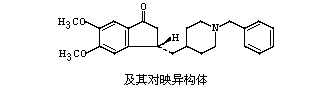 多奈哌齐