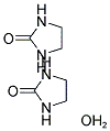 121325-67-5 Ethylene urea hemihydrate