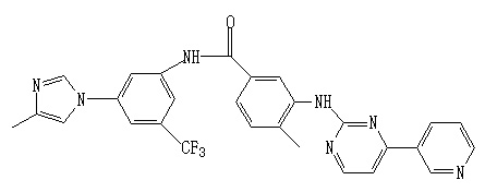 641571-10-0 Nilotinib & its intermediates