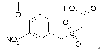 592542-51-3 3-nitro-4-methoxy benzylsulfonylacetic acid