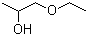 1569-02-4 1-Ethoxy-2-propanol